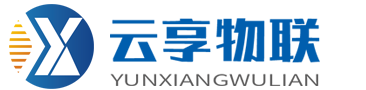 電機風機專用4-NB/Lora無線壓力傳感器-山東云享物聯科技有限公司