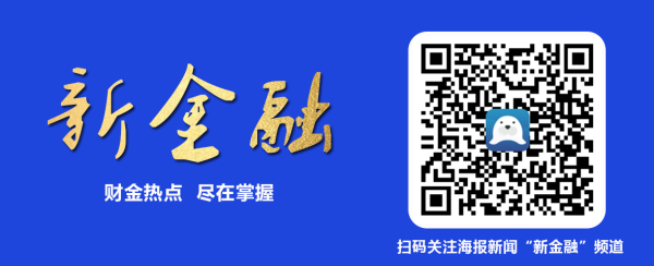 神机策 海报财经丨2023年什么行业会更火？